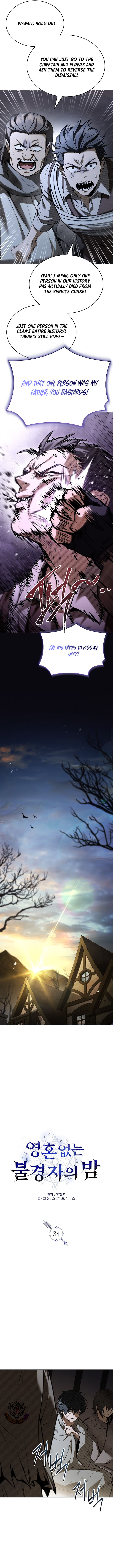 Night of the Soulless Heathens Chapter 34 4